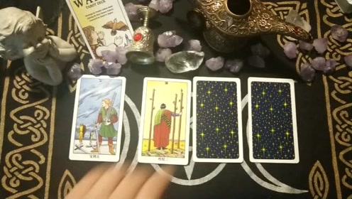 塔罗占心术: 默念他的名字三遍,占卜出你们的爱情会有什么结局?