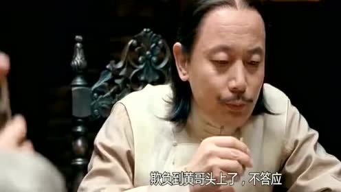 《搞笑一家人》顺财扮圣诞老人,俊河扮鲁道夫,结果顺