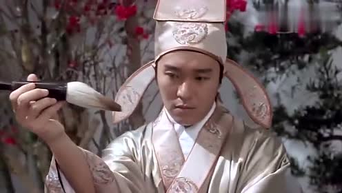 唐伯虎拿笔准备作画,周星驰演的却是拿笔烤鸡翅,画风真是太美!