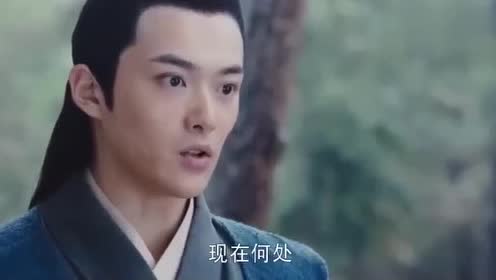 锦绣未央:君桃带上承德送的耳环,故意秀给他看,承德的表情变了