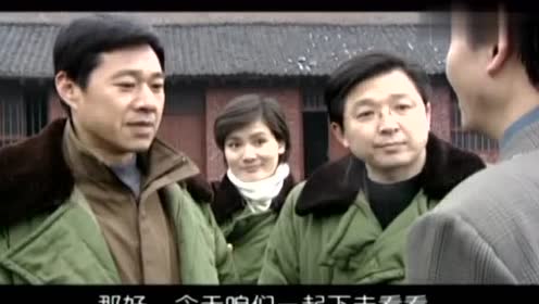 龙年档案:罗成要下煤井,魏二猛想糊弄过关,结果却失算了!