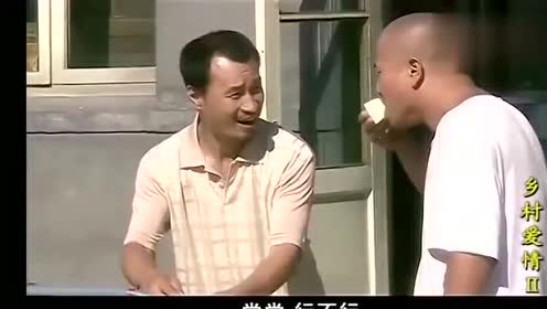 刘能找王老七帮忙,来了就不能吃亏,尝尝王老七家豆腐