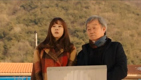 老头宣布谈恋爱了,孙媳妇结巴问是哪位老太太?结果竟是个小姑娘