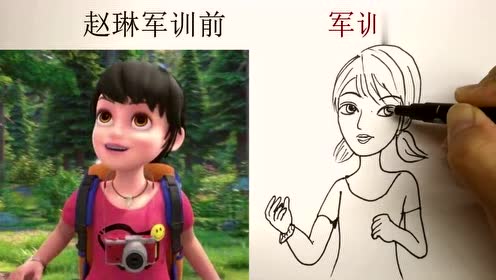 用一幅画展示赵琳军训后的变化,网友:有种别样美!
