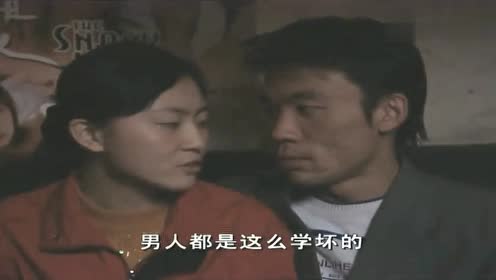 大壮又得逞了,这次招娣能顶得住炮火嘛!