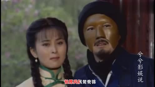 怀旧电视剧《鬼丈夫》片头曲,满满的回忆啊!男主很帅