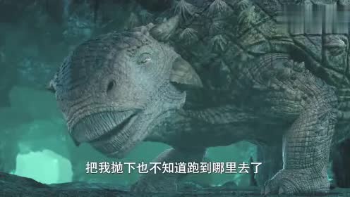 变异龙竟是爬行类恐龙,特暴龙看见都得礼让三分