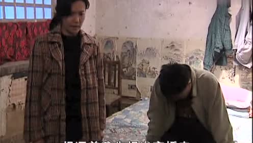 命案十三宗:赵长林又欺负童玲,太不像话了!