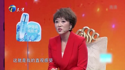 阎品红直言:如果你不爱你的女友,就请放开她