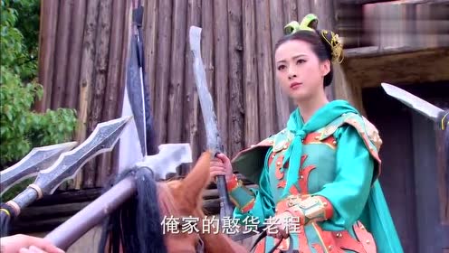 隋唐英雄传3:花大脚前往敌营救张卫健,没想到追击途中却被生擒
