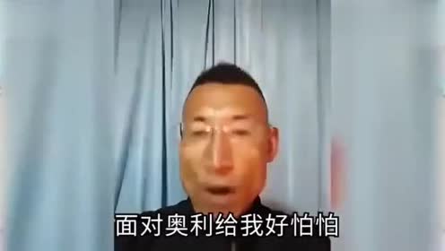 奥利给恋爱循环