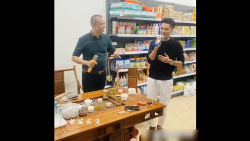 潮剧 该悔改时当悔改-李子光