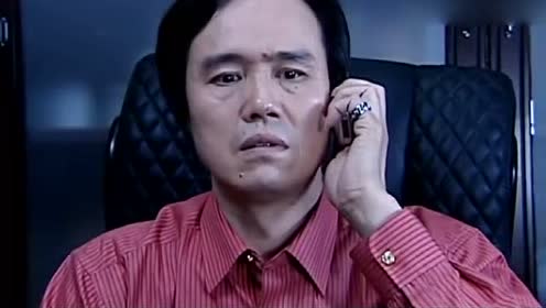 罪域:娄成就不相信会出大事,他干了这么多事,撞死一个人只是小事