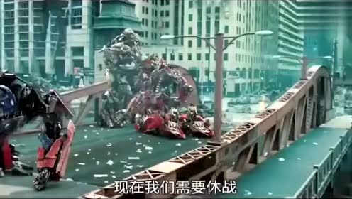 威震天还是爱着擎天柱的,擎天柱被御天敌按地上摩擦,威震天救场!
