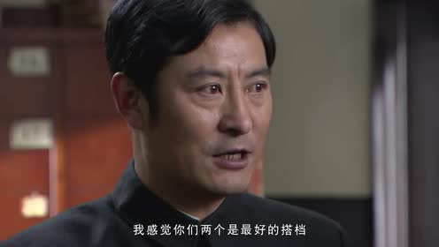 终结杉计划:史建国诈死!张冲得知自己被组织考验