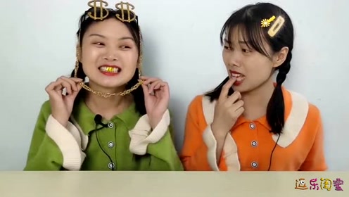 闺蜜恶作剧:馋嘴妹子吃