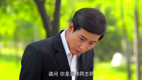 满仓进城:齐迹跟小龙长得太像,景桦误以为小龙没死,结果空欢喜