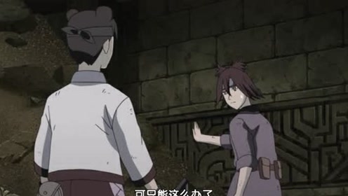 火影:紫阳花的通灵兽是只熊猫,天天跟她学会了用时空间装土石