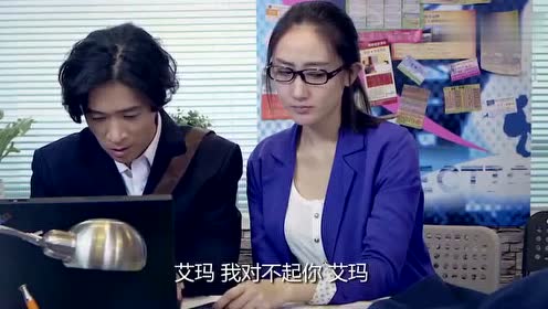 废柴兄弟:张晓蛟和艾玛两个戏精,压根没人搭理