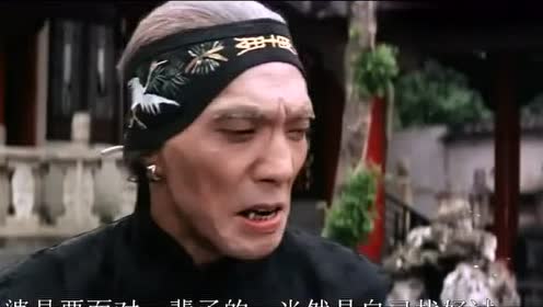 天师撞邪:会法术就是好,吃个饭变一下就有饭菜了,厉害