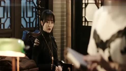 沙海:张日山要离开新月饭店,尹南风给他送别却意外看到梁湾!
