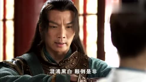 隋唐演义:妻子救回王伯当,两人重归于好