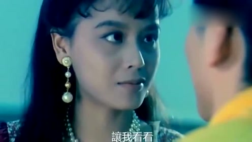 驱魔道长:僵尸王还没被消灭,又来了个僵尸道长,这下热闹了