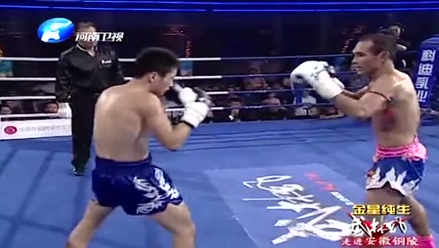 武林风:中国勇士尹鹏森,利用侧踹控制距离,重拳出击