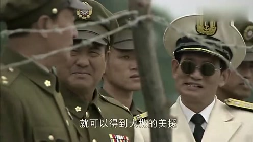 绝密1950:解放军对战特务部队,毫无优势,但中国军人不
