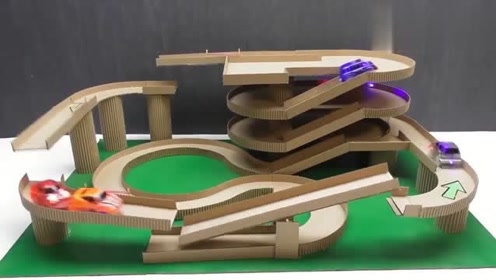 用硬纸板制作玩具汽车魔术轨道,真有创意!