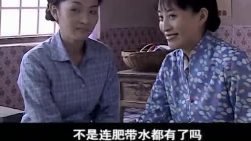 上门女婿:柳柳穿了新衣服,竟把枝枝给羡慕死了,可惜相差太多了