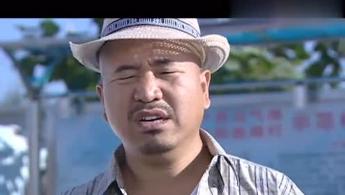 "刘能"真能损人的,说人家木匠经济有问题,这谁信啊!