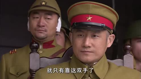 日本大佐挑衅将军!不料将军反应超快!啪啪打脸