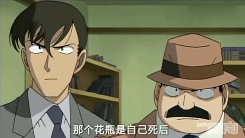 名侦探柯南:毛利正在进行推理,就被柯南射中了脖子!