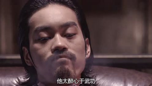 功夫:琛哥请卖唱的对付苦力强?他们是专业的,千万别小瞧他们