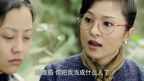 情满四合院:秦淮茹一听自己没病,转脸就不认账!