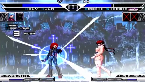 拳皇kof mugen 夏尔米输的真憋屈,库拉:打不过我就摇人