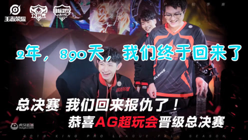 张含韵在线邀请,ag超玩会梦泪带张含韵五排躺赢,李白