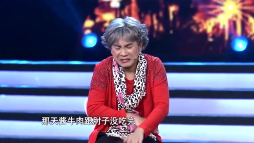 春晚小品 大王小王调解室 搞笑又温馨 陈印泉