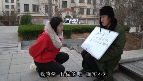 骗子讨钱遇好心美女,没想钱没要到还差点撑死,太搞笑了