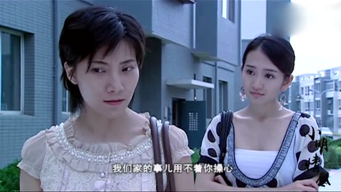 温柔的背后:这一次,卓然终于成功的挑拨了陈广裕和他的妻子