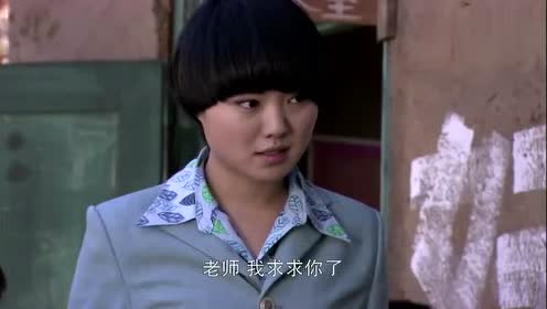 樱桃红:燕子偷听课被老师发现,翠花跟虎子说话阴阳怪气的!