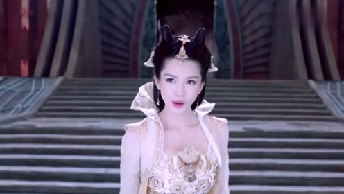 白芊姬再不是以前的小狐妖了,现在连妖后都不是她的对手