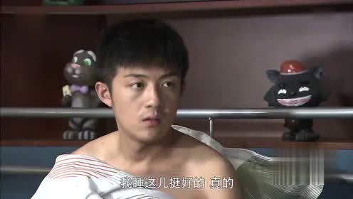 乡下小伙第一次进城住,和城里人是真玩不来