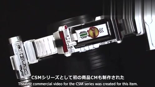 2019 csm假面骑士faiz腰带宣传映像合集