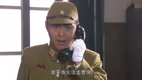 铁血战狼:鬼子竟察觉到了八路军的行动!这下可真是麻烦了