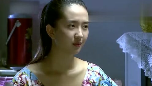 你是我的眼:邱爸和雪花商量,竟要拿十五万为村修路,花答应