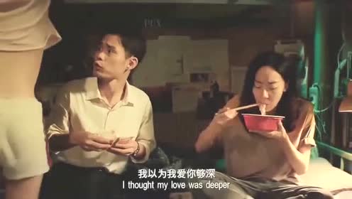 新喜剧之王:如梦甘愿和男友吃苦,还如数上交工资,他却是个"色胚"!
