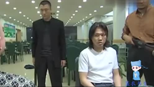 征服:刘华强和封彪,谁才是衡州扛把子,刘华强一语道破!
