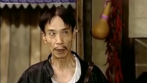 地下交通站:吉田太君掉粪坑,黑藤找贾队长,贾贵又要被挨揍了